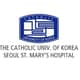 Slider image (10) Seoul St. Marys Hospital - The Catholic University of Korea